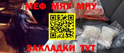 ГАЛЛЮЦИНОГЕННЫЕ ГРИБЫ Пугачёв