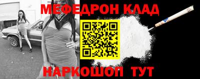ГАЛЛЮЦИНОГЕННЫЕ ГРИБЫ Пугачёв