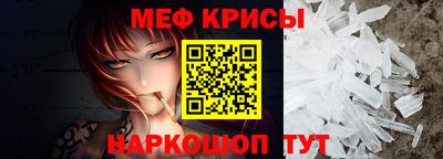 ГАЛЛЮЦИНОГЕННЫЕ ГРИБЫ Пугачёв
