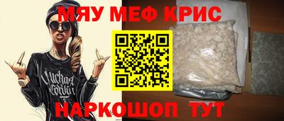 Альфа ПВП Пушкино