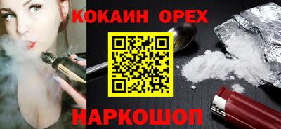 Альфа ПВП Пушкино