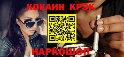 ALPHA-PVP Рузаевка