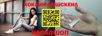 ALPHA-PVP Рузаевка