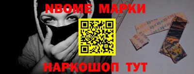кокаин колумбия Рязань