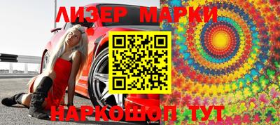 кокаин колумбия Рязань