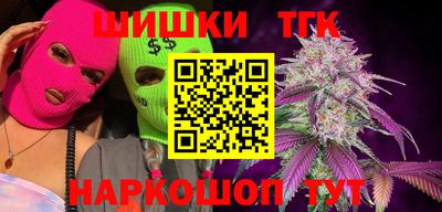 ГАЛЛЮЦИНОГЕННЫЕ ГРИБЫ Пугачёв