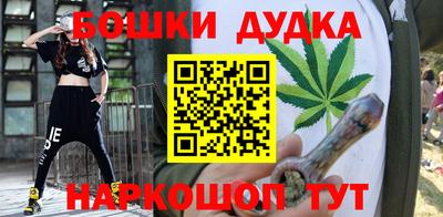 ALPHA-PVP Рузаевка