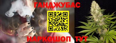 тгк Рыбинск