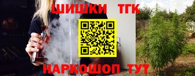 кокаин колумбия Рязань