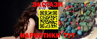 кокаин колумбия Рязань