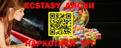 кокаин колумбия Рязань