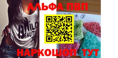 кокаин колумбия Рязань