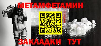 кокаин колумбия Рязань