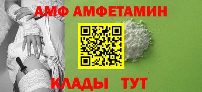 тгк Рыбинск