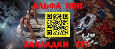 ГАЛЛЮЦИНОГЕННЫЕ ГРИБЫ Пугачёв