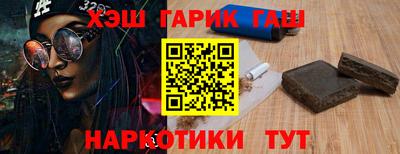 Альфа ПВП Пушкино
