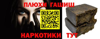 кокаин колумбия Рязань